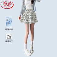 浪莎黑白碎花短裙女夏季韓版甜美寬松緊高腰顯瘦雪紡a字半身蛋糕裙