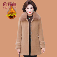 俞兆林（YUZHAOLIN）中年媽媽冬裝金貂絨外套洋氣大衣中老年女加絨加厚大碼水貂絨棉衣 152-卡其色中長(cháng)款斜口袋 XL (參考90-105斤)