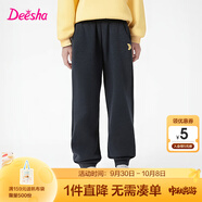 笛莎（DEESHA）童裝女童加絨褲子2025秋冬新款女孩保暖甜美基礎百搭休閑束腳褲 深花灰 140
