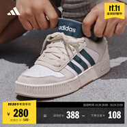 adidas「小鋸齒」D-PAD CLASSIC休閑美高風(fēng)復(fù)古籃球板鞋阿迪達(dá)斯   白色/遺跡藍(lán)/棕色   48