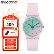 斯沃琪（Swatch）瑞士手表男女腕表 原創(chuàng)系列 運(yùn)動(dòng)潮流休閑學(xué)生腕表 GE714