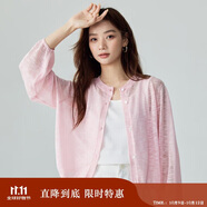 茵曼甜美溫柔風針織遮陽衫女2025春季薄款空調(diào)衫外搭開衫 煙粉色 L