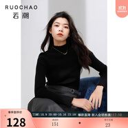 三彩大碼女裝2025秋季新款基礎(chǔ)款針織衫木耳邊半高領(lǐng)打底衫胖MM 黑色 XL