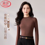 浪莎春秋款莫代爾純色低領(lǐng)打底衫女修身薄款內(nèi)搭長袖顯瘦洋氣上衣