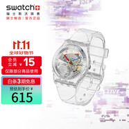 斯沃琪（Swatch）瑞士手表 Clear煥新 Gent 節(jié)日禮物男女學(xué)生石英表SO28K100-S06