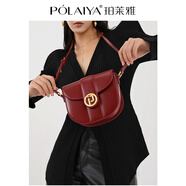 珀萊雅【趙露思同款】包包小眾百搭真皮馬鞍包2026新款休閑單肩包斜挎包 棗紅色 小包