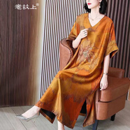 意枕上貴氣優(yōu)雅重緞香云紗連衣裙女2025春夏新款v領(lǐng)顯瘦品牌桑蠶絲長(cháng)裙 富貴花黃很寬松偏大 4XL 170-200斤