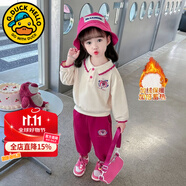 G.DUCKKIDS童裝女童春裝套裝兒童服裝小童春裝運(yùn)動(dòng)衛(wèi)衣兩件套1-3女寶寶衣服 杏色草莓熊【加絨款】 100 尺碼2~3歲【 90-100cm】