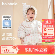 巴拉巴拉嬰兒花版羽絨服女童冬季短款外套保暖2024甜美時尚萌208424107010