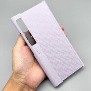 華為（HUAWEI）matexs2手機(jī)殼XS2保護(hù)套折疊屏腕帶全包防摔原裝同款原廠 霜紫【原裝同款】單殼 華為Mate Xs2