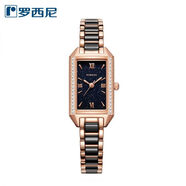 羅西尼專(zhuān)柜款全新女款手表進(jìn)口機芯輕奢小眾簡(jiǎn)約潮流時(shí)尚新款防水女表送女友情人節生日禮物 專(zhuān)柜款 星空魅藍小方盤(pán)1446G05E