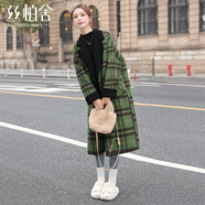 絲柏舍英倫風(fēng)大衣2024冬裝新款女裝撞色格紋寬松長袖毛呢外套