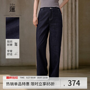 阿依蓮牛仔褲秋季女褲子2025新款女裝直筒休閑褲寬松百搭顯瘦復古長(cháng)褲子 海軍藍 S