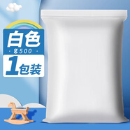 學(xué)得樂太空泥超輕黏土幼兒園小學(xué)生專用兒童手工diy手辦彩泥粘土材料大包套裝500g安全橡皮泥白色彩色 白色/500g