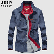 JEEP SPIRIT吉普牛仔襯衫男長(cháng)袖春秋工裝休閑襯衣男士外套上衣 深藍 3XL