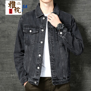 雅梡春秋新款刺繡牛仔外套男修身潮流男士牛仔夾克牛仔衣男學(xué)生外套衣 1105純色（多口袋） XL（121-135斤）