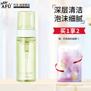 阿芙（AFU）氨基酸云朵潔面慕斯洗面奶泡沫清潔毛孔潔面護膚品女男生日禮物 150ml