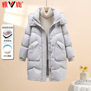 YALOO雅鹿2024新款羽絨服女中長款脫卸帽休閑百搭加厚淑女顯瘦保暖外套秋冬 香芋紫 M 推薦110-120斤