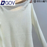 DGOV鏤空破洞毛衣針織衫兩件套女夏季新款辣妹防曬罩衫薄款長(cháng)袖上衣潮 白色罩衫 【單件】 2XL 120-130斤