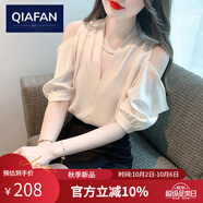 恰凡（QIAFAN）襯衫女露肩袖雪紡2025新款夏季別致漂亮小衫遮肚設(shè)計(jì)感氣質(zhì)上衣服 米白色 S