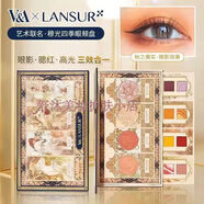蘭瑟（LANSUR）霧光隱瑕持妝粉底棒露眼影盤眼線眉筆粉底液BB霜護膚品 穆光四季眼頰盤三合一
