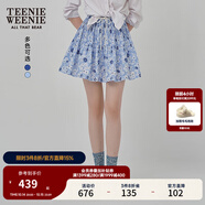 Teenie Weenie小熊女裝半身裙25夏季新款細(xì)褶花朵小清新蓬蓬短裙子 淺藍(lán)色 L