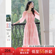 梵希蔓宮廷風(fēng)法式泡泡袖連衣裙女2025春季新款萊賽爾暈染花色長(cháng)裙 A0717 粉色 L