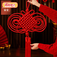 新新精藝新年裝飾手編中國結春節裝飾喬遷入戶(hù)新居大門(mén)室內客廳布置8盤(pán)