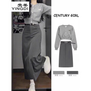 熒蒂（YINGDI）連衣裙女2025春秋季新款鹽系穿搭輕熟毛衣兩套裝裙子小個(gè)子 灰色半身裙【單件】 L 建議體重【105-115斤】