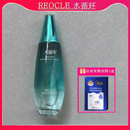 水循環(huán)（REOCLE）新出水芙蓉嫩膚水130ml