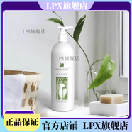 京營甄選【官方店鋪】芳香天使店芳香天使橙花安肌霜活性水份乳櫻桃潤唇蜜 芳香天使橙花潔面乳500ml