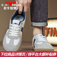 公牛世家男鞋夏季2025新款透氣百搭德訓(xùn)休閑鞋子男士復(fù)古皮面運(yùn)動(dòng)阿甘板鞋 白藍(lán)【四季款單鞋】GN124101423 44 (標(biāo)準(zhǔn)運(yùn)動(dòng)碼)