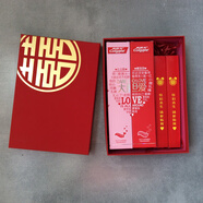 高露潔大膽愛 結(jié)婚情人節(jié)禮物 2支禮盒裝 代寫賀卡 囍字禮盒+紅色牙刷(配手提袋 260g