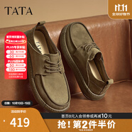 他她（TATA）牛皮厚底復(fù)古休閑板鞋男美式工裝鞋商務(wù)皮鞋PYE01CM3 OCD01AM4卡其色 42