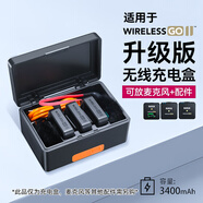 RODE 羅德麥克風(fēng)Wireless go II 一拖二無(wú)線(xiàn)小蜜蜂領(lǐng)夾麥克風(fēng)相機手機采訪(fǎng)視頻直播vlog短視頻收音 二代用 C3PRO 移動(dòng)充電盒