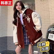 韓惠芷棒球服外套春秋款女2025加厚加棉美式學(xué)生寬松連帽百搭?yuàn)A克女 A44酒紅冬季加棉款 S 【70-80斤】