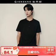 佐丹奴【韓國同款】亨利衫男夏純棉純色亨利領(lǐng)短袖T恤男01025564