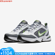 耐克（NIKE）男鞋運(yùn)動(dòng)鞋Monarch通勤工作鞋舒適休閑跑鞋旅游鞋 耐磨減震秋透氣 White/Cool Grey灰白色 7-40