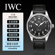 【二手99新】IWC萬國男表馬克十八飛行員系列IW3270 40mm表徑自動(dòng)機(jī)械男士二手鐘表腕表手表 IW327001/黑盤/精鋼/皮帶