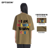 衣品天成  EPTISON夏季新品幸運彩虹印花圖案230G重磅短袖T恤潮牌上衣情侶裝 栗棕色 160