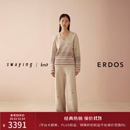 ERDOS×swaying聯(lián)名系列 雙提條紋女士直筒款 燕麥奶色 S 160/64A
