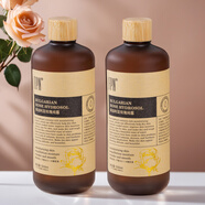 FPN保加利亞玫瑰純露500ml/瓶保加利亞進(jìn)口玫瑰花水中國分裝 500ml 1瓶