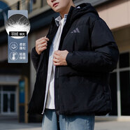 阿迪達(dá)斯 （adidas）男裝羽絨服 冬季新款戶外訓(xùn)練運(yùn)動(dòng)服防風(fēng)保暖連帽羽絨夾克外套 JG5940/黑色/鴨絨絨子含量：70% S (175)