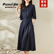 Aosijie高端品牌 法式連衣裙女春秋新款氣質(zhì)顯瘦赫本風(fēng)中長(cháng)款過(guò)膝襯衫裙 藏青色 2XL