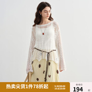 獨束大碼女裝波西米亞風(fēng)甜美百褶半身裙夏季新款高腰顯瘦法式半裙 梔子白-上衣 XL （尺碼：3）