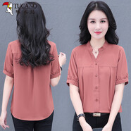 啄木鳥(niǎo)雪紡衫女士夏季襯衫2023年新品薄款短袖時(shí)尚氣質(zhì)顯瘦韓版襯衣上裝 皮粉 2XL 建議125-145斤