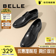 百麗通勤商務皮鞋商場同款舒適牛皮男士正裝鞋婚鞋CF01DCM9【預售】 經典黑 39 (245mm)