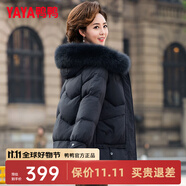 鴨鴨（YAYA）媽媽裝羽絨服女中長款冬季新款中老年加厚保暖狐貍毛領(lǐng)羽絨外套CF 黑色-YE4B603682Q 4XL