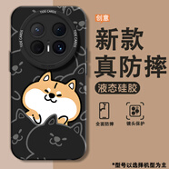 KOBYG 適用華為mate70pro手機殼男新款個(gè)性液態(tài)硅膠軟殼小眾鏡頭全包防摔保護套超薄趣味卡通圖案創(chuàng  )意 經(jīng)典黑-嗨嘍小狗黑 華為MATE70PRO