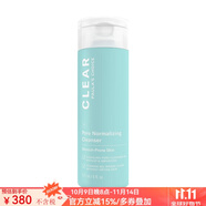 寶拉珍選（Paula's Choice） 潔面乳祛痘水楊酸BHA溫和清潔毛孔去黑頭舒緩發(fā)紅洗面奶去油 177ml